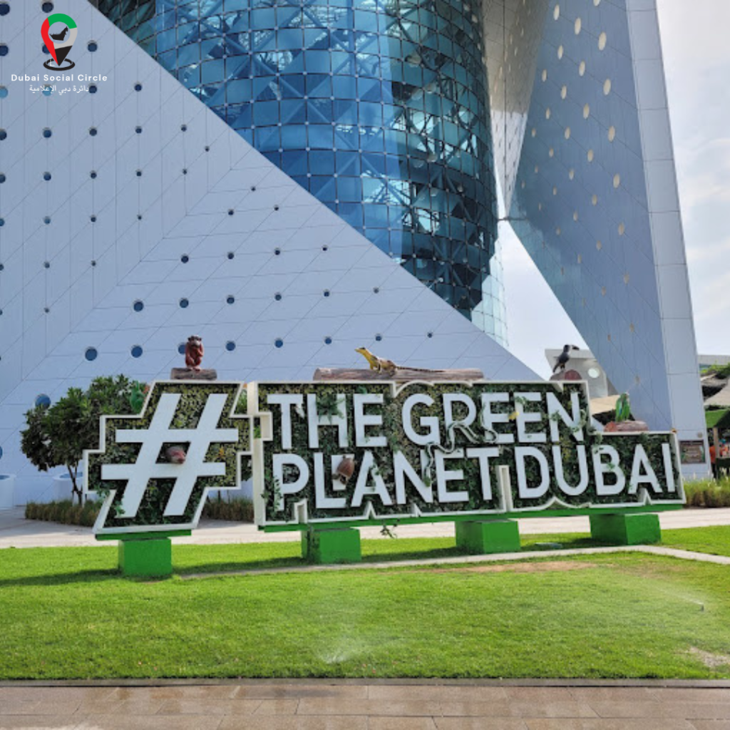 The Green Planet Dubai - Kids Nature Park