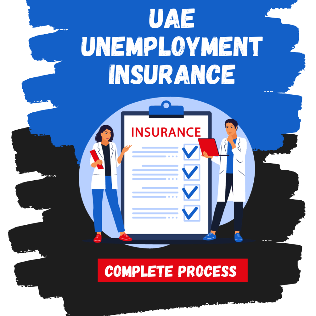 UAE Unemployment Insurance ILOE <yoastmark class=