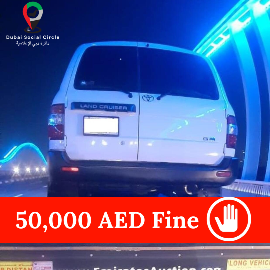 Dubai police fine 50000 