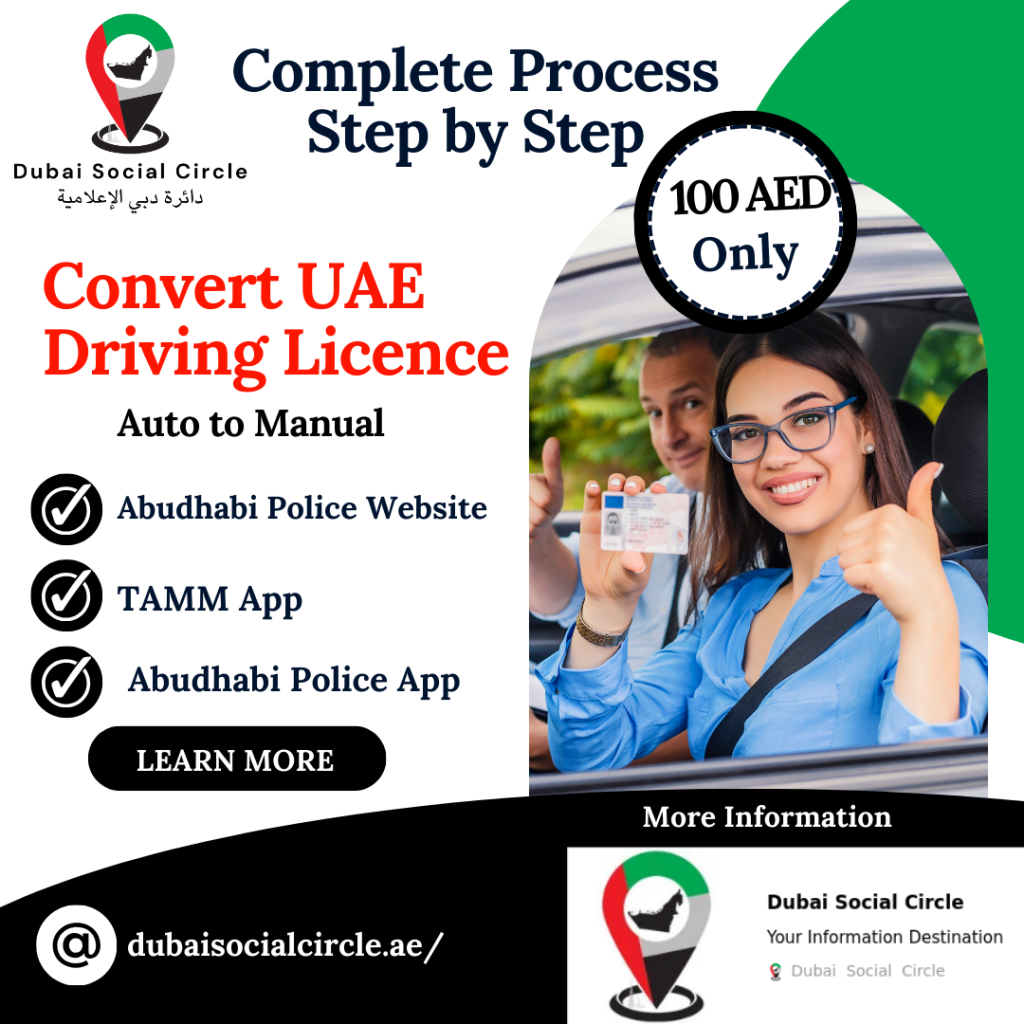 How to convert uae automatic driving Licence in Manual Driving licence