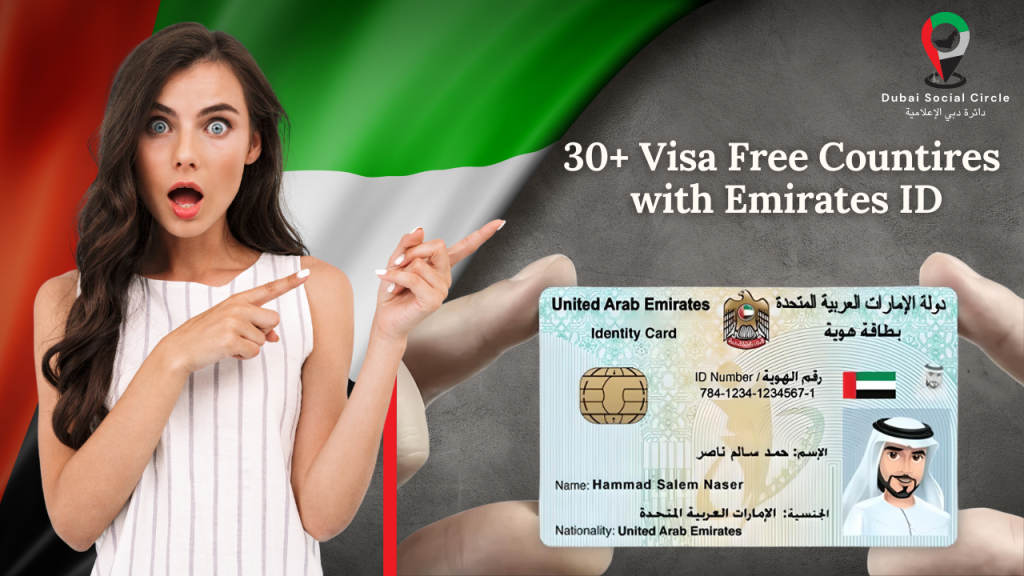 Visa-free countries with emirates id visa-free for uae residents