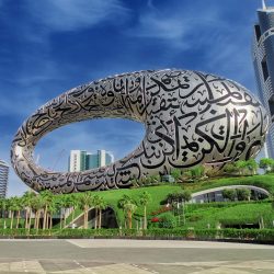 Best Places to visit in dubai - dubai Social Circle