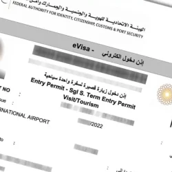 Types of all visa in DUBAI