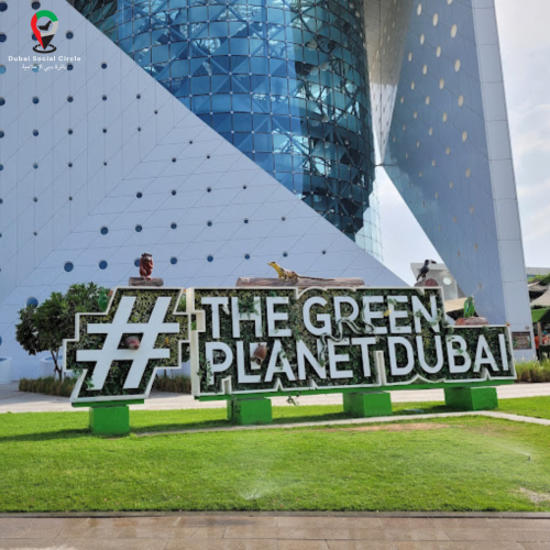 Image of Green Planet Dubai with the caption 'Explore and Learn: Kids' Nature Adventure at Green Planet Dubai!', showcasing a vibrant and educational nature park for children in the heart of the city.