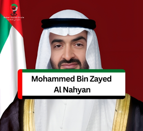 Mohamed bin Zayed Al Nahyan, president of UAE, UAE.