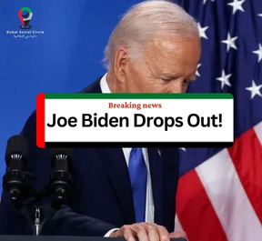 Joe Biden dropped out Sunday and supported Vice President Kamala Harris. Biden drops out and billionaires have a response. Look closer...