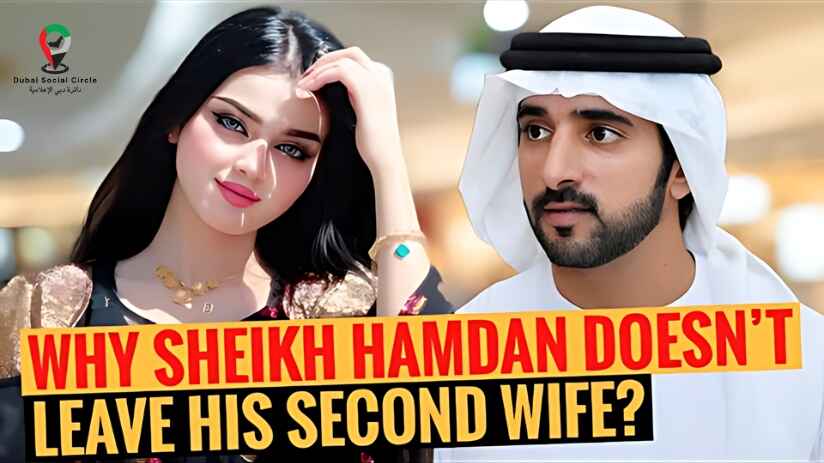 prince of dubai wife, dubai social circle blog, abunahyan.