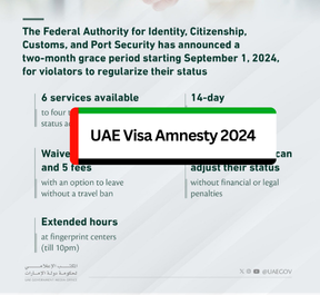 Discover-the-details-of-the-UAE-Visa-Amnesty-2024.-Learn-about-the-services-fines-waivers-extended-hours-and-how-to-regularize-your-status-during-this-two-month-grace-period