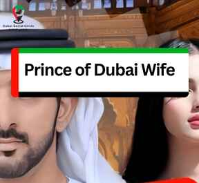 prince of dubai wife, dubai social circle blog, abunahyan.