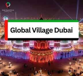 global village dubai, dubai social circle blog, abunahyan.