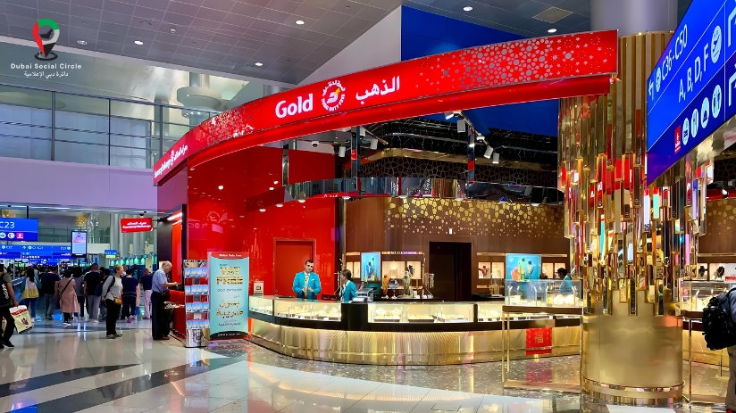 dubai international airport photos, hd photos, dubai social circle blog, abunahyan.