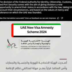 UAE New Visa Amnesty Scheme 2024