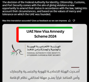 UAE New Visa Amnesty Scheme 2024