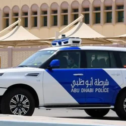 Abu Dhabi Police Force