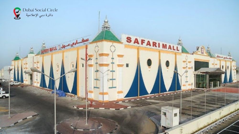 Discover Safari Mall Sharjah