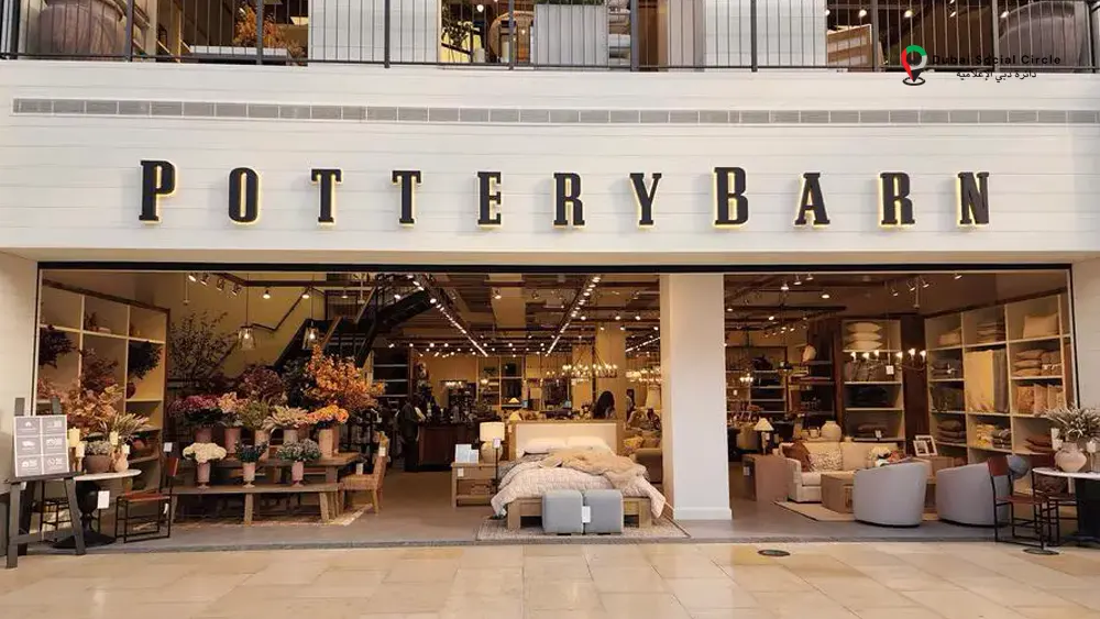 Pottery Barn UAE