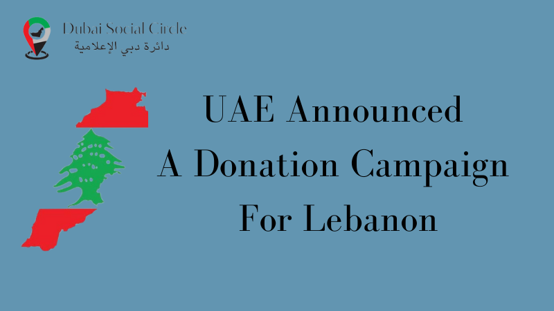 UAE Announced A Donation Campaign For Lebanon