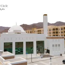 Al Rayan Masjid A Place For Worship