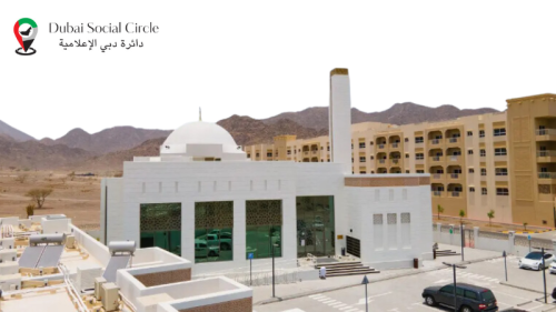 Al Rayan Masjid A Place For Worship