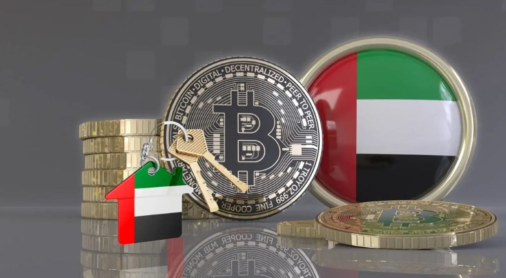 UAE Becomes A Global Crypto Heaven: Eliminates All Taxes On Digital Asset