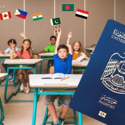 UAE Announced A Learner Passport for All Newborns